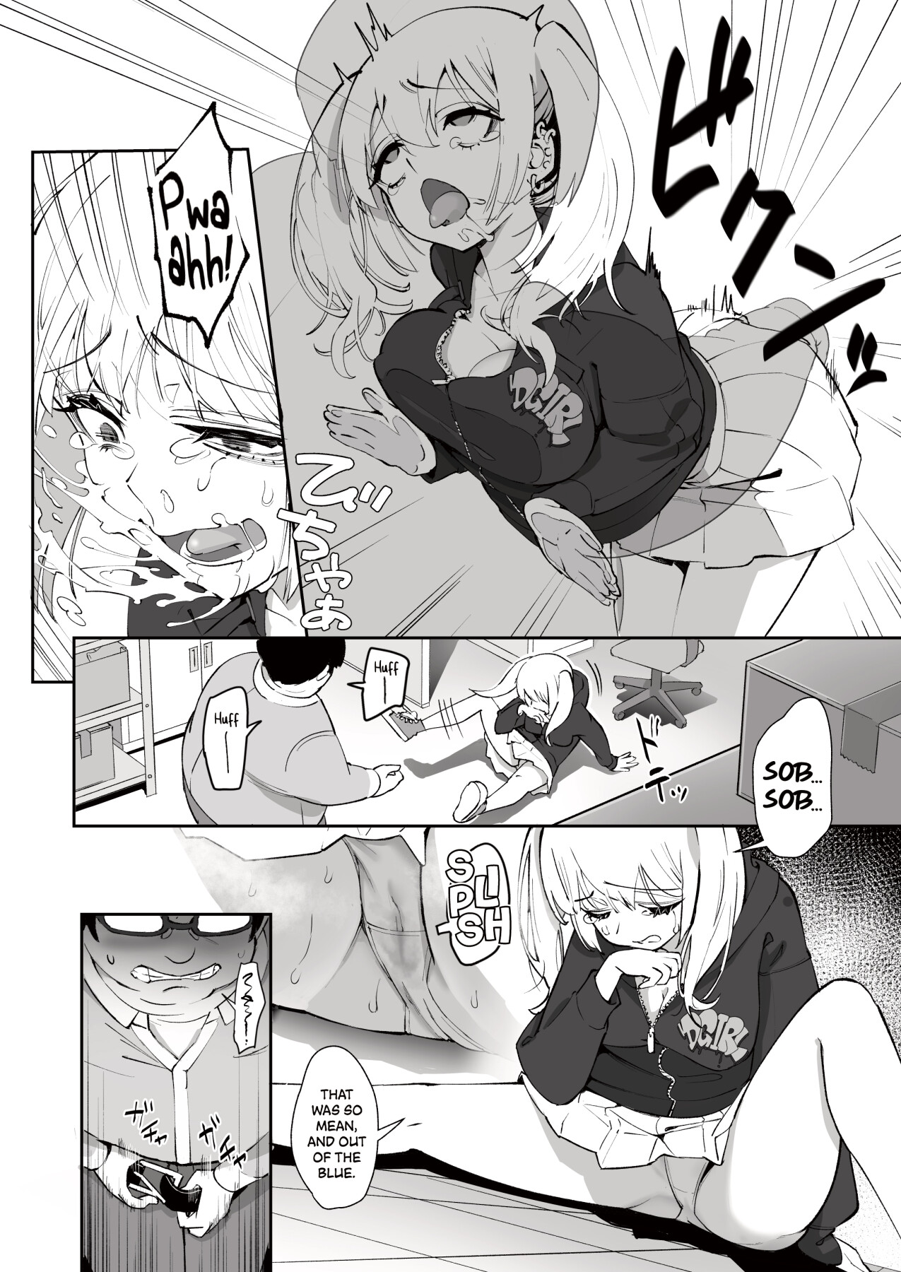 Hentai Manga Comic-The Gyaru and the Clerk-Read-7